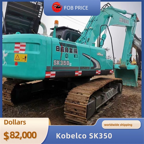 used Kobelco SK350 backhoe excavator for earth-moving for sale in China